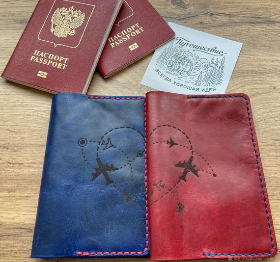 прописка в Губкине